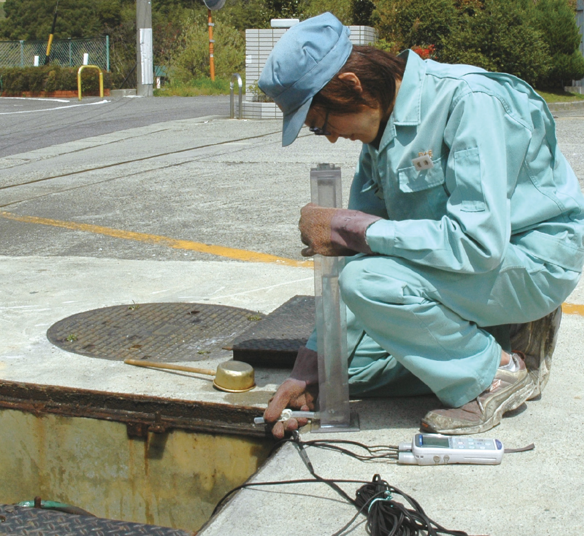 Maintenance