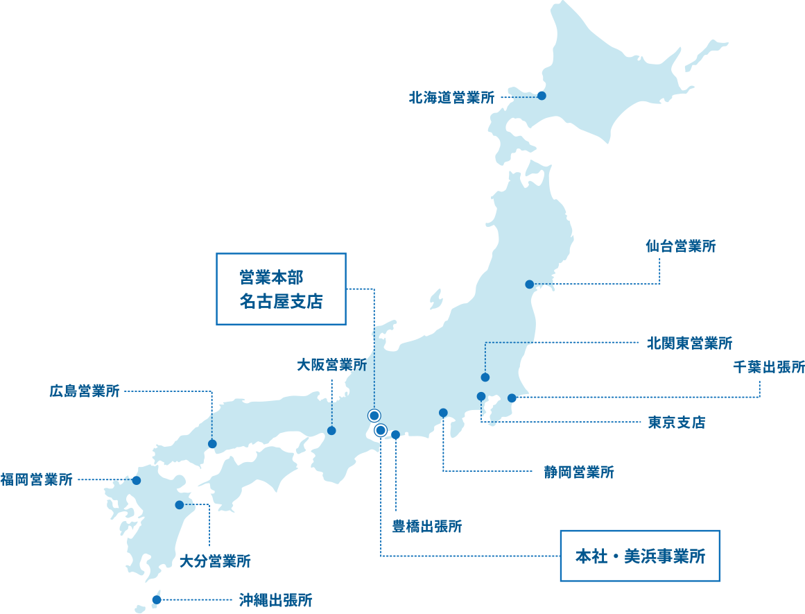 拠点マップ