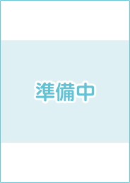 FCX-CIII カタログ